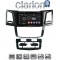 CLARION GL71820 Οθόνη OEM Multimedia Αυτοκινήτου για TOYOTA HILUX 2005>2016 (CarPlay/AndroidAuto/BT/GPS/WIFI/GPRS)