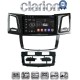 CLARION GL71820 Οθόνη OEM Multimedia Αυτοκινήτου για TOYOTA HILUX 2005>2016 (CarPlay/AndroidAuto/BT/GPS/WIFI/GPRS)