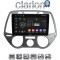 CLARION GL71838 Οθόνη OEM Multimedia Αυτοκινήτου για Hyundai i20 2008 > 2014 (CarPlay/AndroidAuto/BT/GPS/WIFI/GPRS)