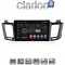 CLARION GL71947 Οθόνη OEM Multimedia Αυτοκινήτου για TOYOTA RAV 4 2013 > 2020 (CarPlay/AndroidAuto/BT/GPS/WIFI/GPRS)