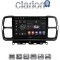 CLARION GL71996 Οθόνη OEM Multimedia Αυτοκινήτου για Citroen C5 AirCross 2017 > 2021 (CarPlay/AndroidAuto/BT/GPS/WIFI/GPRS)