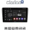 CLARION GL72025 Οθόνη OEM Multimedia Αυτοκινήτου για Toyota Avensis 2003>2008 (CarPlay/AndroidAuto/BT/GPS/WIFI/GPRS)