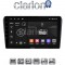 CLARION GL72025B Οθόνη OEM Multimedia Αυτοκινήτου για 0 (CarPlay/AndroidAuto/BT/GPS/WIFI/GPRS)
