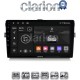 CLARION GL72028B Οθόνη OEM Multimedia Αυτοκινήτου για Toyota Auris 2007 > 2012 (CarPlay/AndroidAuto/BT/GPS/WIFI/GPRS)