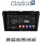 CLARION GL72034 Οθόνη OEM Multimedia Αυτοκινήτου για MAZDA 3 2009>2014 (CarPlay/AndroidAuto/BT/GPS/WIFI/GPRS)