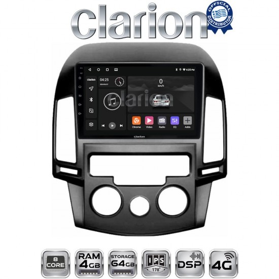 CLARION GL72043AC Οθόνη OEM Multimedia Αυτοκινήτου για HYUNDAI i30 2007-2012 (CarPlay/AndroidAuto/BT/GPS/WIFI/GPRS)