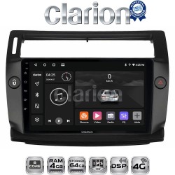 CLARION GL72088B Οθόνη OEM Multimedia Αυτοκινήτου για 0 (CarPlay/AndroidAuto/BT/GPS/WIFI/GPRS)