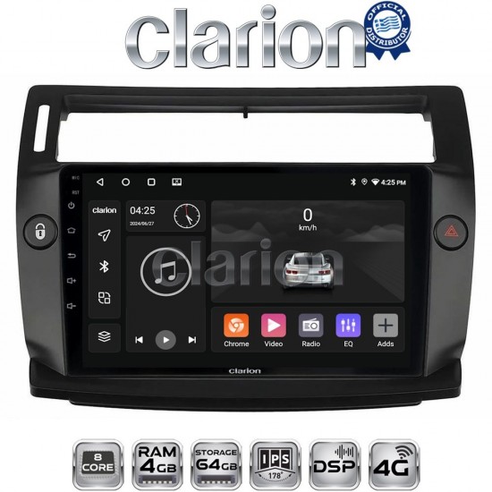 CLARION GL72088B Οθόνη OEM Multimedia Αυτοκινήτου για 0 (CarPlay/AndroidAuto/BT/GPS/WIFI/GPRS)