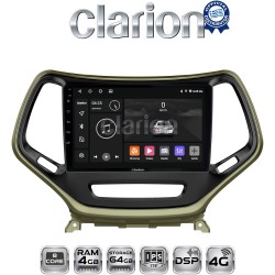CLARION GL72119 Οθόνη OEM Multimedia Αυτοκινήτου για JEEP CHEROKEE 2014> (CarPlay/AndroidAuto/BT/GPS/WIFI/GPRS)