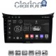 CLARION GL72156 Οθόνη OEM Multimedia Αυτοκινήτου για Hyundai i30 2012 > 2017 (CarPlay/AndroidAuto/BT/GPS/WIFI/GPRS)