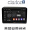 CLARION GL72194 Οθόνη OEM Multimedia Αυτοκινήτου για Fiat Ducato - Citroen Jumper - Peugeot Partner 2012> (CarPlay/AndroidAuto/BT/GPS/WIFI/GPRS)