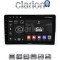 CLARION GL72198 Οθόνη OEM Multimedia Αυτοκινήτου για Fiat 500 2017 > (CarPlay/AndroidAuto/BT/GPS/WIFI/GPRS)
