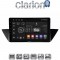 CLARION GL72219 Οθόνη OEM Multimedia Αυτοκινήτου για BMW X1 (E84) 2009>2014 (CarPlay/AndroidAuto/BT/GPS/WIFI/GPRS)