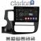 CLARION GL72231 Οθόνη OEM Multimedia Αυτοκινήτου για MITSUBISHI OUTLANDER 2013> (CarPlay/AndroidAuto/BT/GPS/WIFI/GPRS)