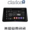 CLARION GL72235 Οθόνη OEM Multimedia Αυτοκινήτου για Opel Mokka 2012 > 2015 (CarPlay/AndroidAuto/BT/GPS/WIFI/GPRS)