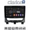 CLARION GL72257 Οθόνη OEM Multimedia Αυτοκινήτου για Fiat Strada 2012 > 2020 (CarPlay/AndroidAuto/BT/GPS/WIFI/GPRS)