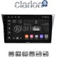 CLARION GL72271 Οθόνη OEM Multimedia Αυτοκινήτου για Subaru Impreza 2000 > 2007 (CarPlay/AndroidAuto/BT/GPS/WIFI/GPRS)