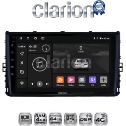 CLARION GL72284 Οθόνη OEM Multimedia Αυτοκινήτου για VW T-ROC & T-CROSS 2017> (CarPlay/AndroidAuto/BT/GPS/WIFI/GPRS)