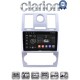 CLARION GL72285 Οθόνη OEM Multimedia Αυτοκινήτου για CHRYSLER 300C 2005 > 2010 (CarPlay/AndroidAuto/BT/GPS/WIFI/GPRS)
