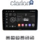CLARION GL72312 Οθόνη OEM Multimedia Αυτοκινήτου για MITSUBISHI OUTLANDER 2001 > 2006 (CarPlay/AndroidAuto/BT/GPS/WIFI/GPRS)