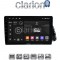 CLARION GL72313 Οθόνη OEM Multimedia Αυτοκινήτου για AUDI Q5 2008 > 2018 τετράγωνο LVDS Απαραίτητη προϋπόθεση εργοστασιακού AUX IN Χωρίς εργοστασιακό Navi0 (CarPlay/AndroidAuto/BT/GPS/WIFI/GPRS)