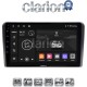CLARION GL72333