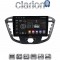 CLARION GL72366 Οθόνη OEM Multimedia Αυτοκινήτου για TRANSIT CUSTOM - TOURNEO CUSTOM 2013> (CarPlay/AndroidAuto/BT/GPS/WIFI/GPRS)