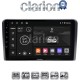 CLARION GL72403 Οθόνη OEM Multimedia Αυτοκινήτου για Ford Transit/Tourneo > 2018 (CarPlay/AndroidAuto/BT/GPS/WIFI/GPRS)