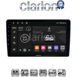 CLARION GL72409 Οθόνη OEM Multimedia Αυτοκινήτου για Hyundai H1 2010 > 2018 (CarPlay/AndroidAuto/BT/GPS/WIFI/GPRS)