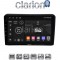 CLARION GL72421 Οθόνη OEM Multimedia Αυτοκινήτου για HONDA HRV 2015> (CarPlay/AndroidAuto/BT/GPS/WIFI/GPRS)