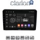 CLARION GL72421 Οθόνη OEM Multimedia Αυτοκινήτου για HONDA HRV 2015> (CarPlay/AndroidAuto/BT/GPS/WIFI/GPRS)