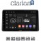CLARION GL72434 Οθόνη OEM Multimedia Αυτοκινήτου για DACIA DUSTER 2019> (CarPlay/AndroidAuto/BT/GPS/WIFI/GPRS)