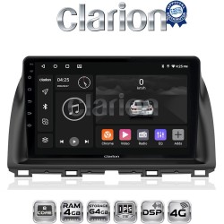 CLARION GL72438 Οθόνη OEM Multimedia Αυτοκινήτου για MAZDA CX5 2013>2017 (CarPlay/AndroidAuto/BT/GPS/WIFI/GPRS)