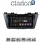 CLARION GL72440 Οθόνη OEM Multimedia Αυτοκινήτου για MAZDA 5 2011> (CarPlay/AndroidAuto/BT/GPS/WIFI/GPRS)