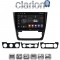 CLARION GL72482 Οθόνη OEM Multimedia Αυτοκινήτου για SKODA YETI 2014> (CarPlay/AndroidAuto/BT/GPS/WIFI/GPRS)