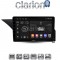 CLARION GL72502 Οθόνη OEM Multimedia Αυτοκινήτου για Mercedes Benz E-Class W212 2009 > 2016 (CarPlay/AndroidAuto/BT/GPS/WIFI/GPRS)