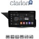 CLARION GL72502 Οθόνη OEM Multimedia Αυτοκινήτου για Mercedes Benz E-Class W212 2009 > 2016 (CarPlay/AndroidAuto/BT/GPS/WIFI/GPRS)
