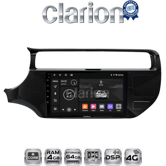 CLARION GL72504 Οθόνη OEM Multimedia Αυτοκινήτου για KIA RIO 2015 >2017 (CarPlay/AndroidAuto/BT/GPS/WIFI/GPRS)