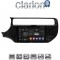 CLARION GL72504 Οθόνη OEM Multimedia Αυτοκινήτου για KIA RIO 2015 >2017 (CarPlay/AndroidAuto/BT/GPS/WIFI/GPRS)
