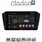 CLARION GL72519 Οθόνη OEM Multimedia Αυτοκινήτου για VW PASSAT 2015> (CarPlay/AndroidAuto/BT/GPS/WIFI/GPRS)