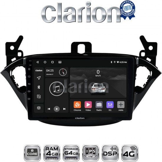 CLARION GL72521 Οθόνη OEM Multimedia Αυτοκινήτου για Opel Corsa E 2015 > 2018 (CarPlay/AndroidAuto/BT/GPS/WIFI/GPRS)