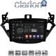 CLARION GL72521 Οθόνη OEM Multimedia Αυτοκινήτου για Opel Corsa E 2015 > 2018 (CarPlay/AndroidAuto/BT/GPS/WIFI/GPRS)