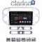 CLARION GL72590 Οθόνη OEM Multimedia Αυτοκινήτου για VW TIGUAN 2007>2017 (CarPlay/AndroidAuto/BT/GPS/WIFI/GPRS)