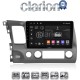 CLARION GL72644 Οθόνη OEM Multimedia Αυτοκινήτου για Honda Civic 4πορτο 2006 > 2012 (CarPlay/AndroidAuto/BT/GPS/WIFI/GPRS)