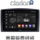 CLARION GL72665 Οθόνη OEM Multimedia Αυτοκινήτου για Mercedes Vito 2015 > (CarPlay/AndroidAuto/BT/GPS/WIFI/GPRS)