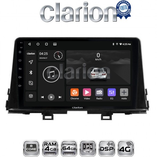 CLARION GL72796 Οθόνη OEM Multimedia Αυτοκινήτου για Kia Piccanto 2021> (CarPlay/AndroidAuto/BT/GPS/WIFI/GPRS)