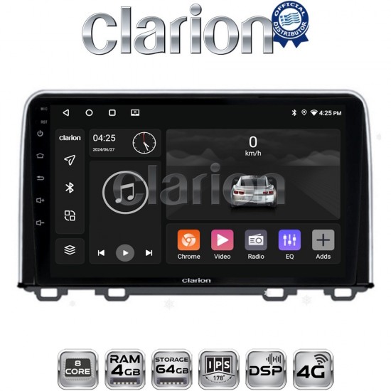 CLARION GL72813 Οθόνη OEM Multimedia Αυτοκινήτου για HONDA CRV 2017> (CarPlay/AndroidAuto/BT/GPS/WIFI/GPRS)