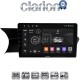 CLARION GL72824 Οθόνη OEM Multimedia Αυτοκινήτου για 0 (CarPlay/AndroidAuto/BT/GPS/WIFI/GPRS)