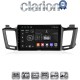 CLARION GL72947 Οθόνη OEM Multimedia Αυτοκινήτου για TOYOTA RAV 4 2013 > 2020 (CarPlay/AndroidAuto/BT/GPS/WIFI/GPRS)