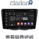 CLARION GL72955 Οθόνη OEM Multimedia Αυτοκινήτου για Suzuki Baleno 2015 > (CarPlay/AndroidAuto/BT/GPS/WIFI/GPRS)